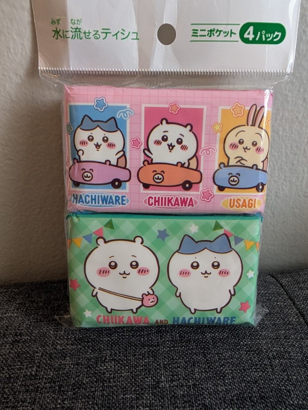 Chiikawa Hachiware Usagi 4 Piece Tissue Pack Brand New US Seller